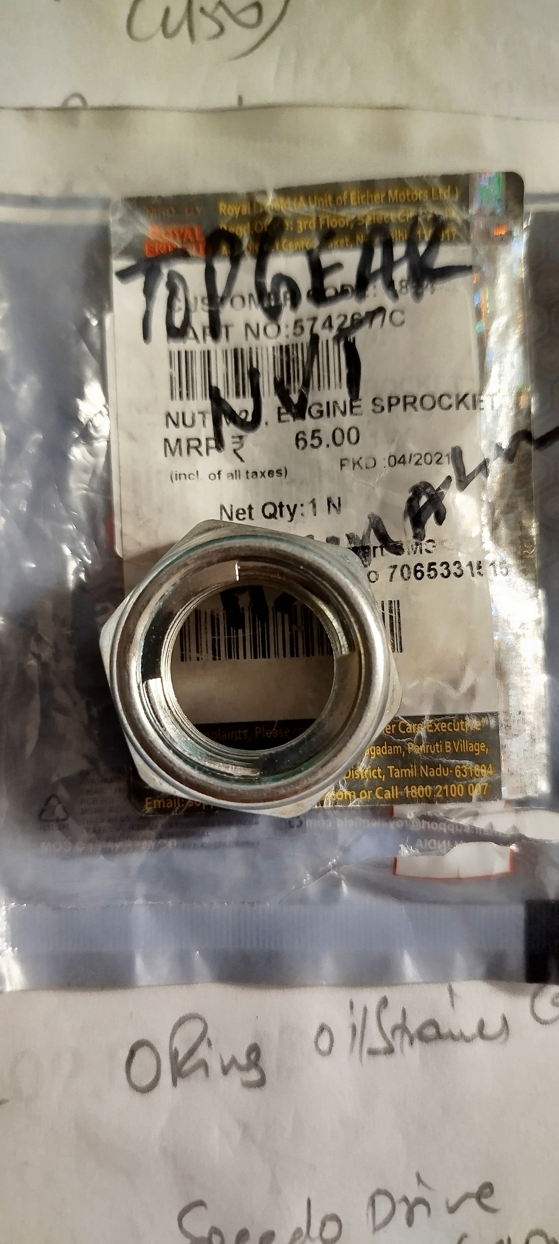 Bullone albero engine - original himalayanv411- 574267/C