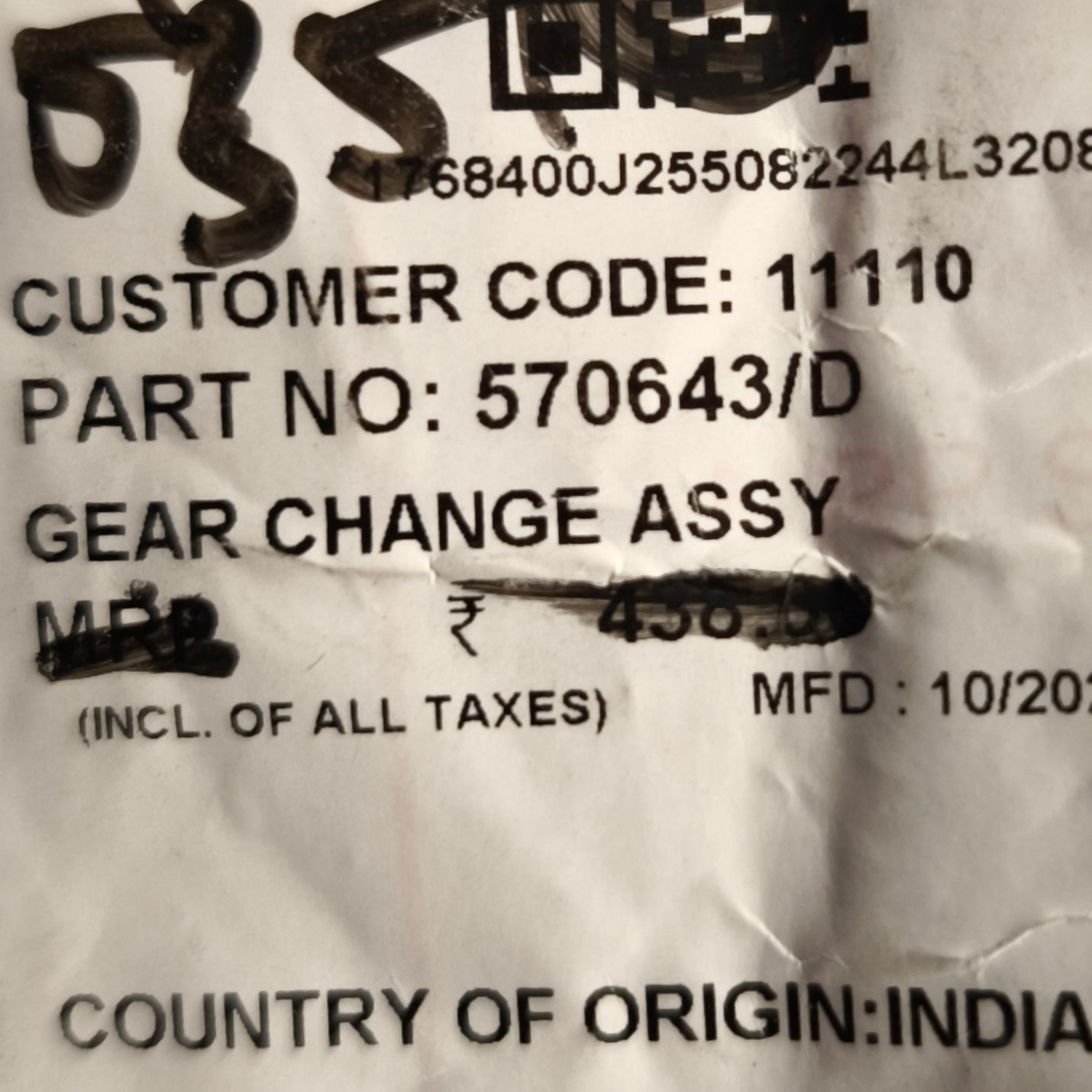 Gear change assy- Original Royal Enfield - GT535 570643/D