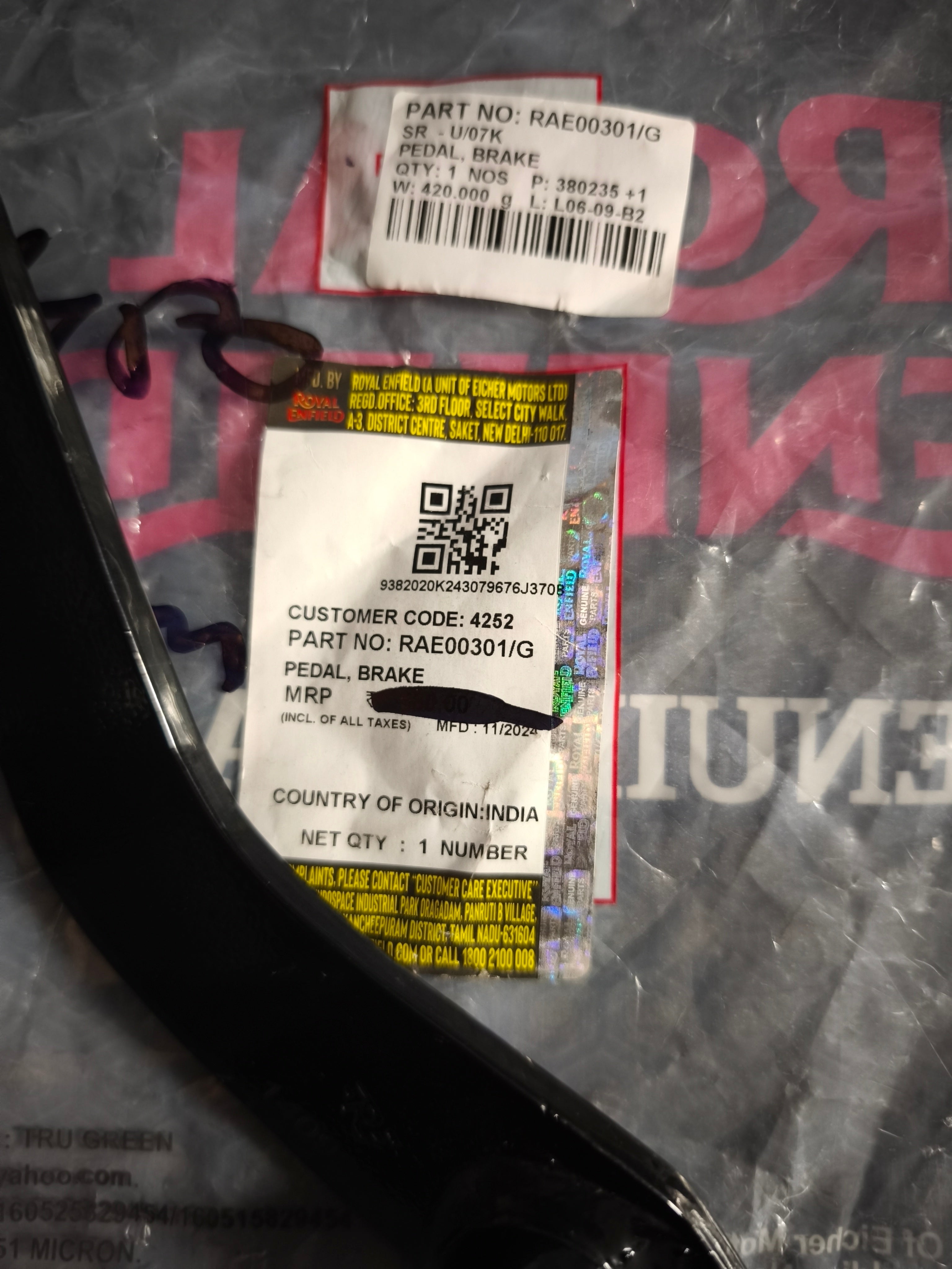 Leva Freno posteriore- PEDAL, BRAKE- Guerrilla -Himalayan 450-RAE00301/G -