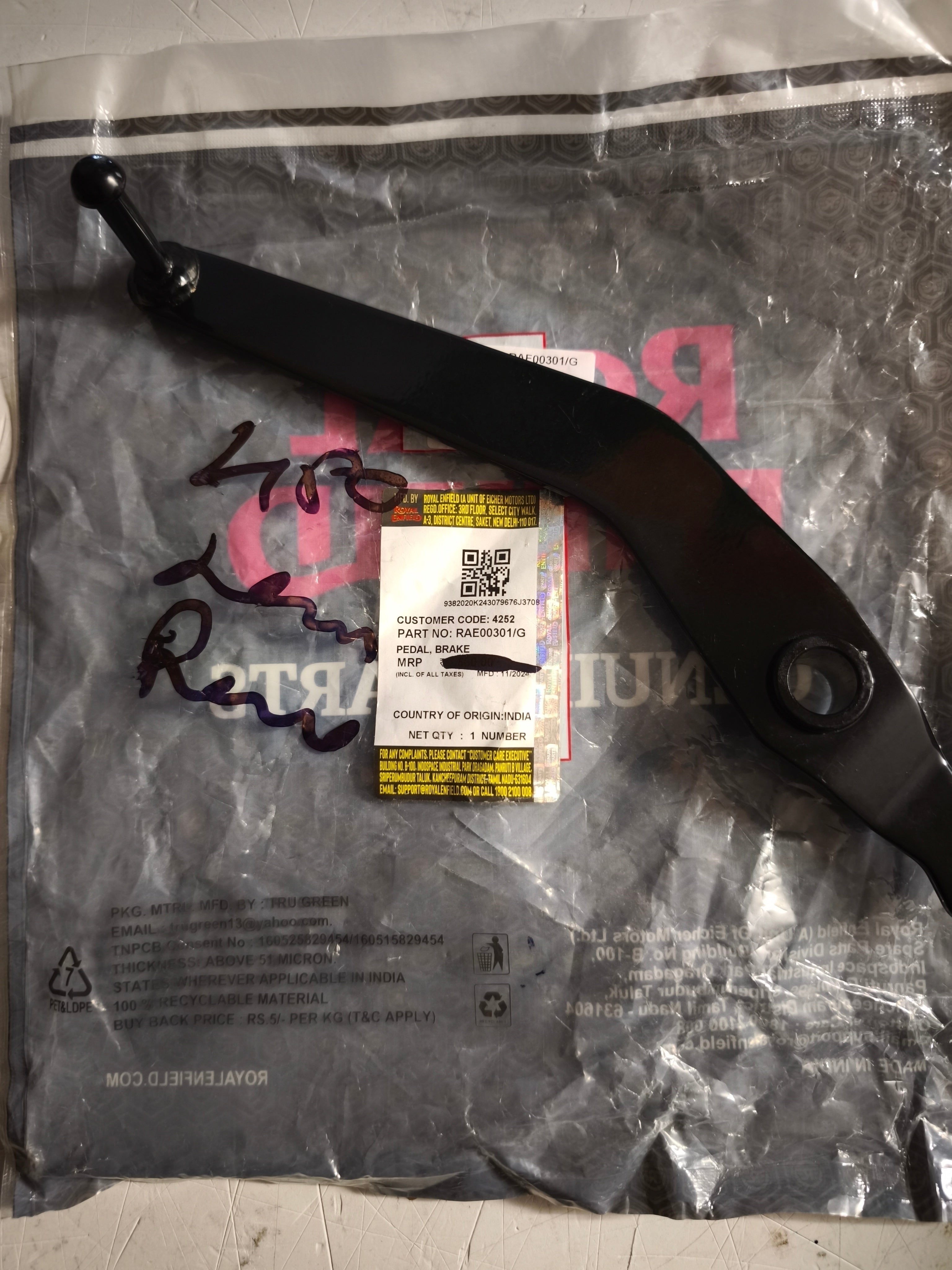 Lever Brake rear- PEDAL, BRAKE- Guerrilla -Himalayan 450-RAE00301/G -