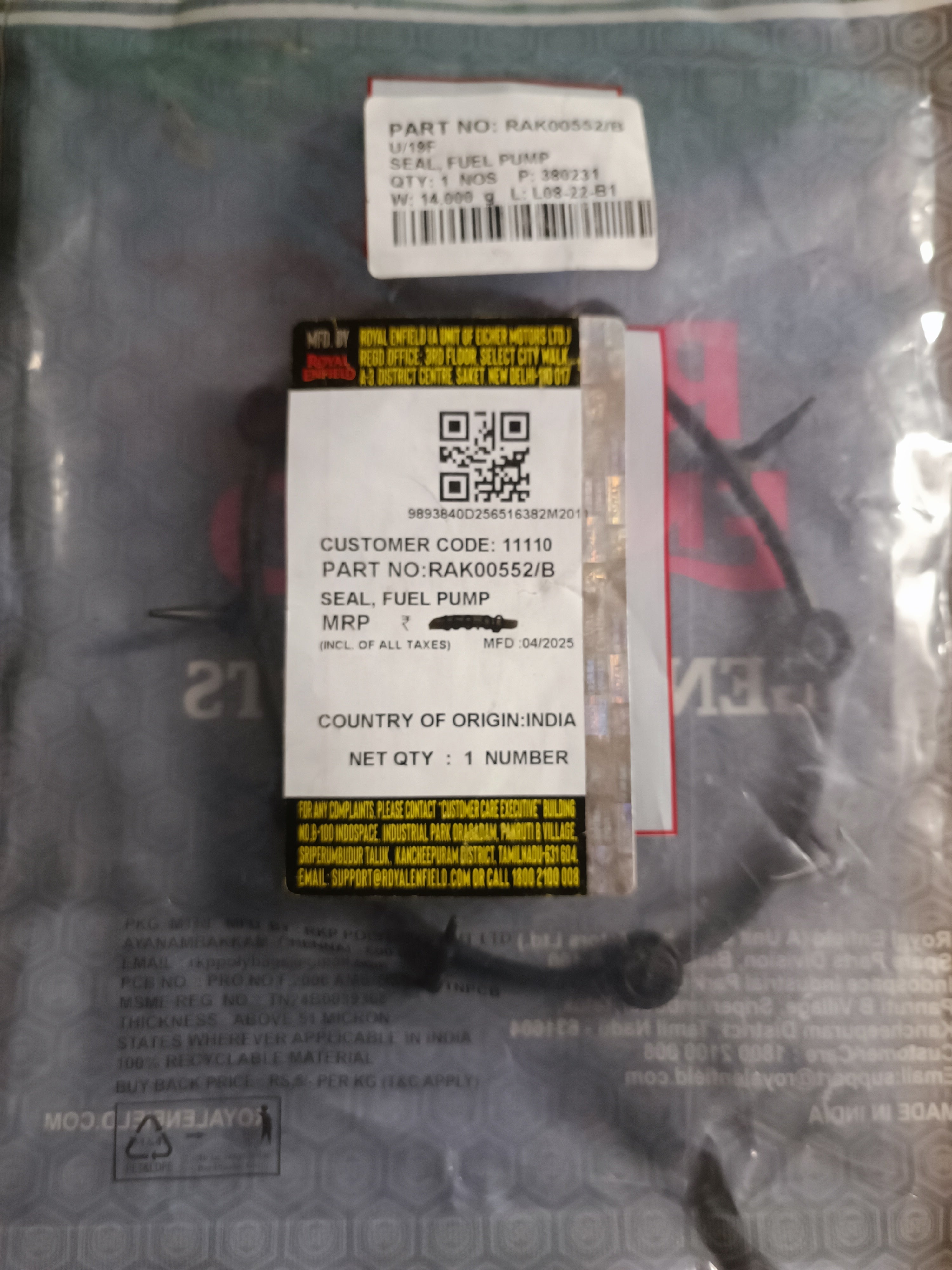 Gasket pump Benzina Himalayan 450- RAK00552/B